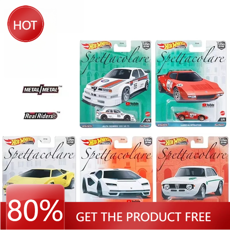 Model Kit Alfa Romeo - Calotas em Estoque Hot Wheels Premium