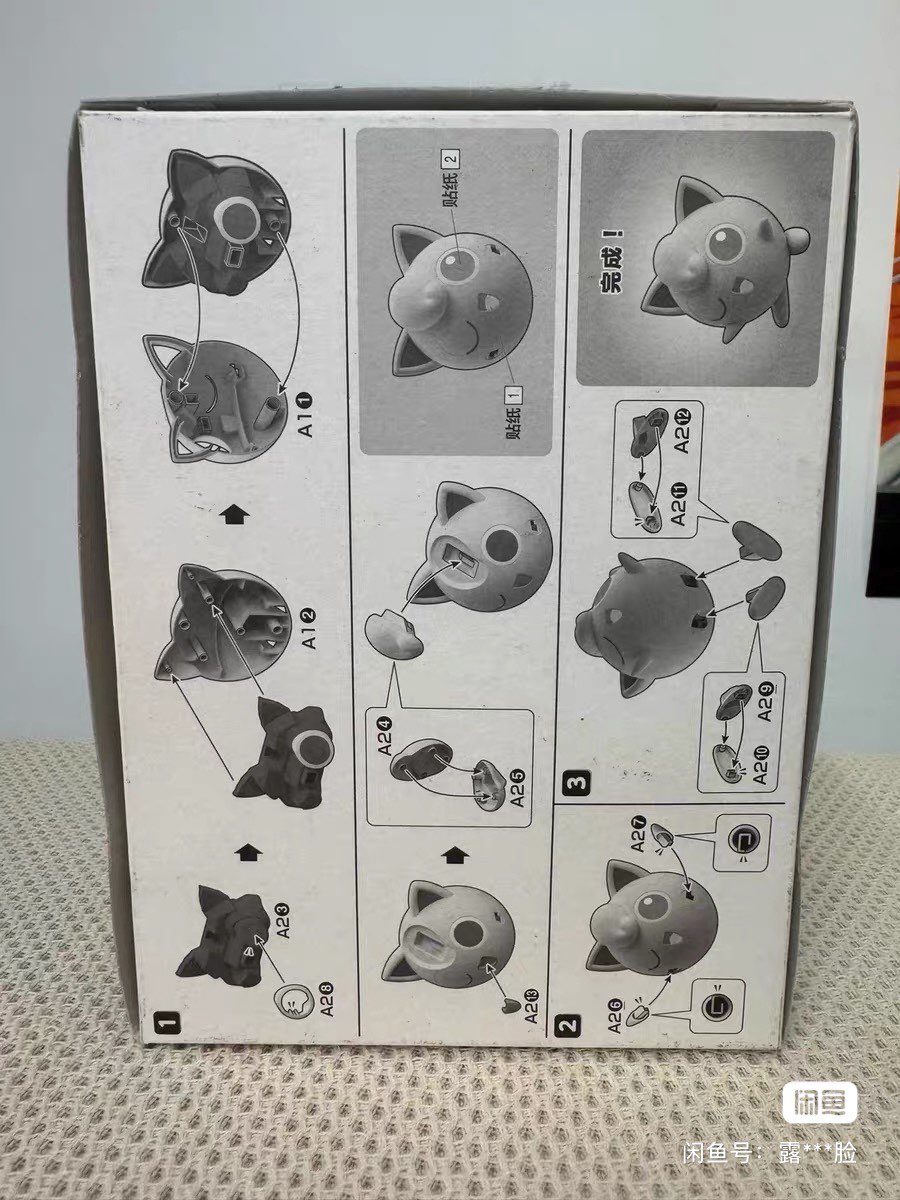 Model Kit Japan - Bandai pokemon figuras originais kit série