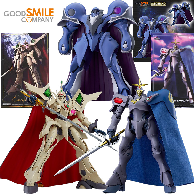 Model Kit Escaflowne - GSC MODEROID Alseides/Scherazade/Escafowne Figuras de ação
