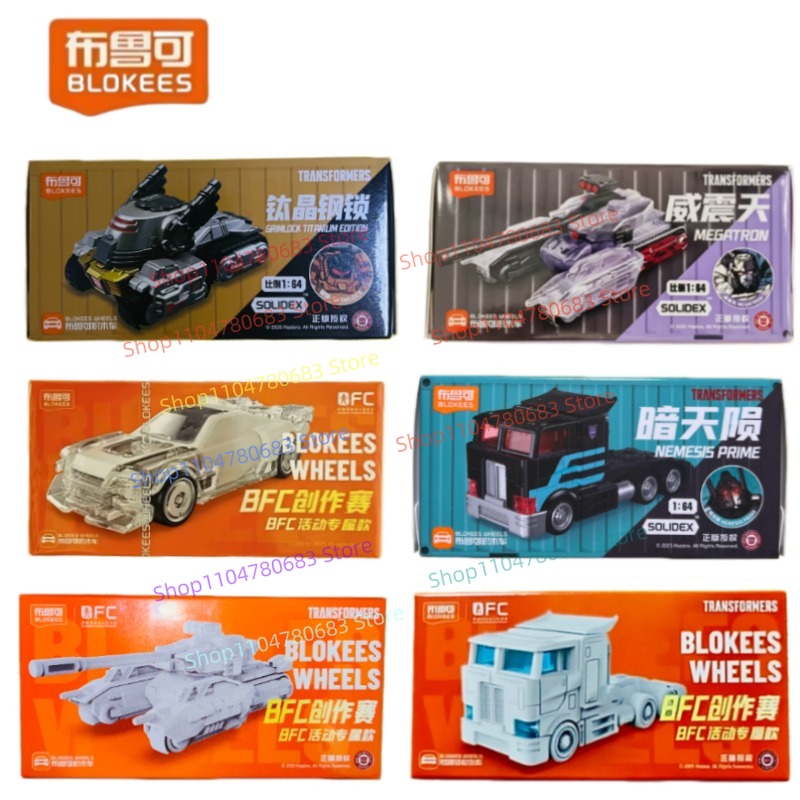 Model Kit Optimus Prime - BLOKEES Blocos de Montar Homem Transformers