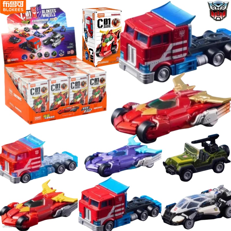 Model Kit Optimus Prime - BLOKEES Transformers Carro de Blocos Leader