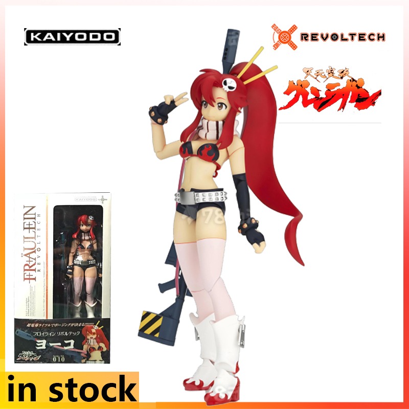 Model Kit Gurren Lagann - A Kaiyodo produz bonecos articulados 1/10