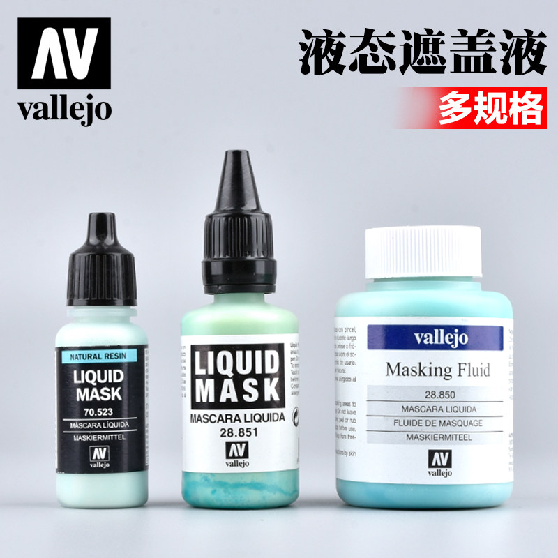 Model Kit Varnish - Tinta Líquida à Base de Água