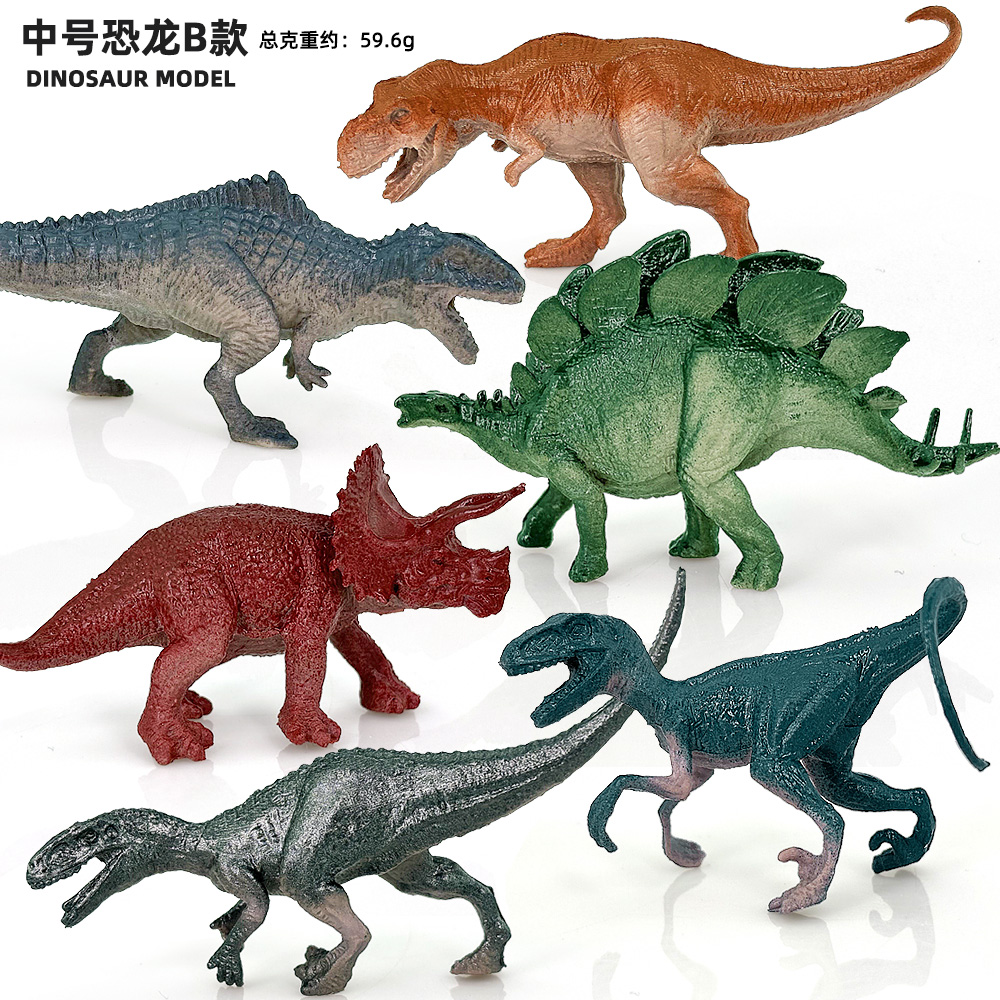 Model Kit Dinosaur Bandai - 6 pçs/set dinossauro brinquedo simulação animal