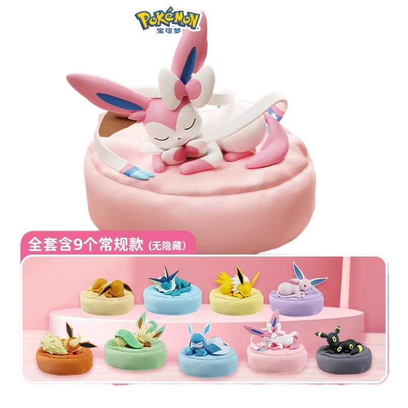Model Kit Japan - 2026 Novo Lançamento: Figuras Colecionáveis Eevee