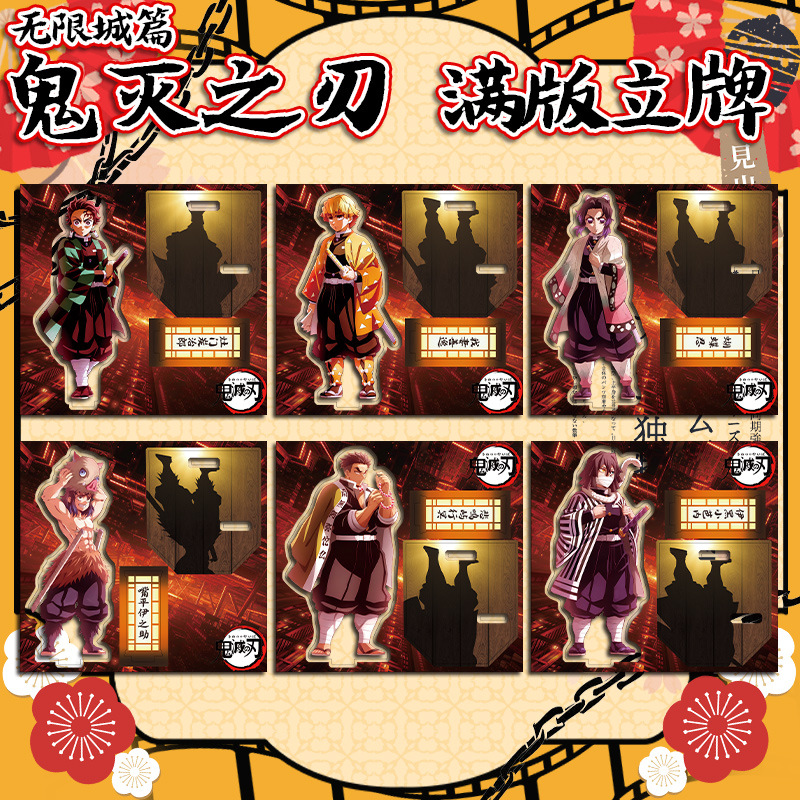 Model Kit Japan - Figuras de Acrílico do Anime Demon