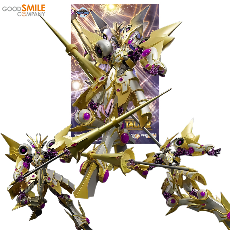 Model Kit Gurren Lagann - Figuras de Ação MODEROID Accesscode Talker