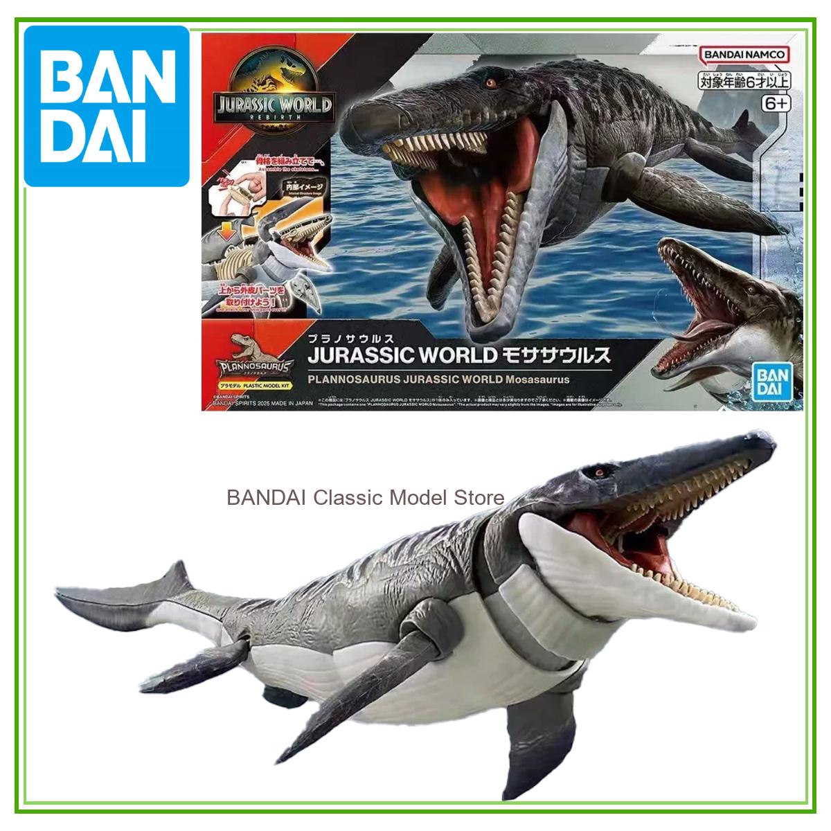 Model Kit Dinosaur Bandai - Bandai Original Jurassic World Prognathosaurus Mosasaurus