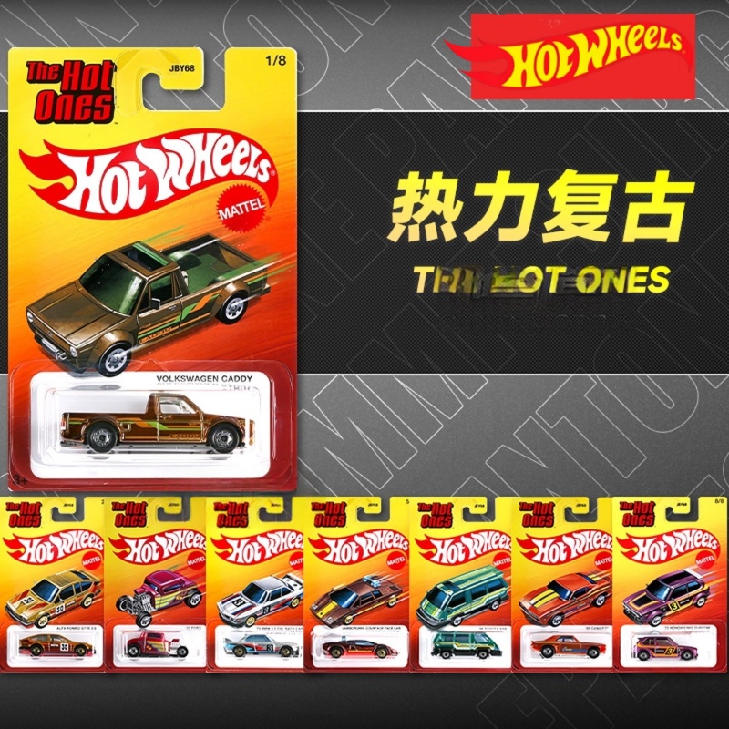 Model Kit Alfa Romeo - Hot Wheels The Hot Ones Mix