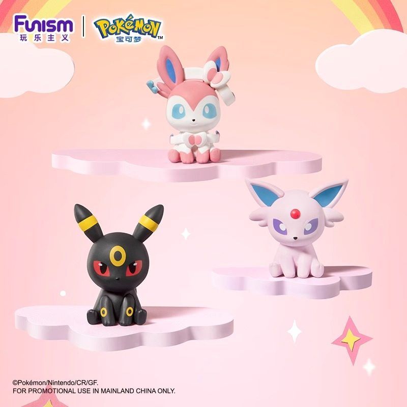 Model Kit Umbreon - Coleção de Acessórios de Anime Portáteis