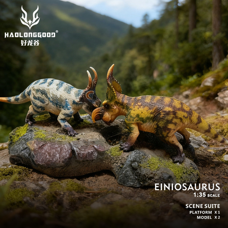 Model Kit Dinosaur Bandai - Conjunto de Modelos de Dinossauros Haolonggood