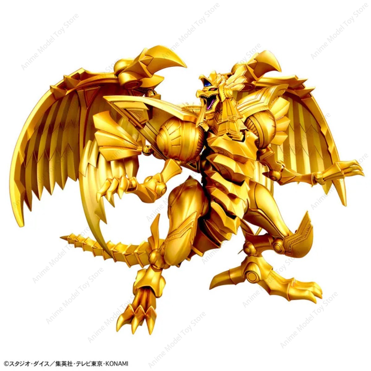 Figuras Originais Bandai em Es - Model Kit Yugioh Ra avaliação e preço