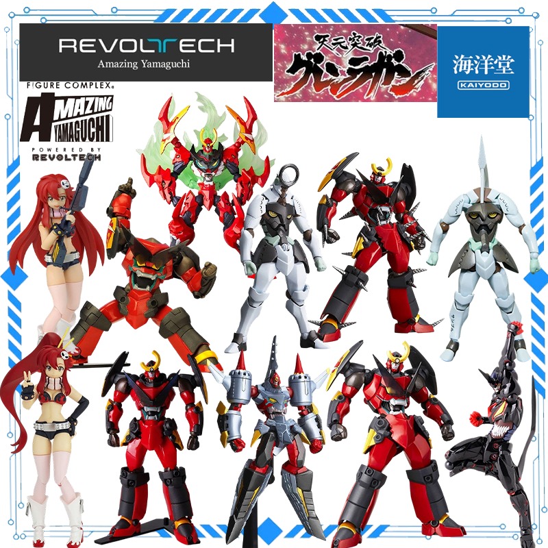 Produto Original Autêntico KAI - Model Kit Gurren Lagann avaliação e preço