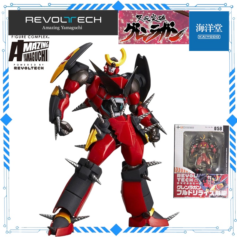 Produto Original Autêntico KAI - Model Kit Gurren Lagann avaliação e preço