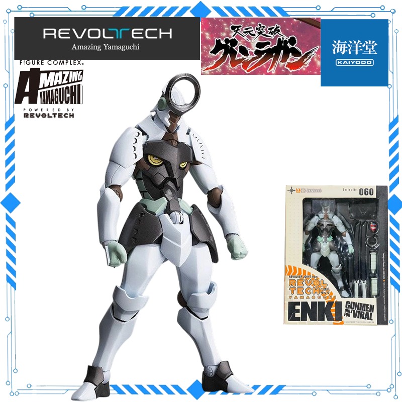 Produto Original Autêntico KAI - Model Kit Gurren Lagann avaliação e preço