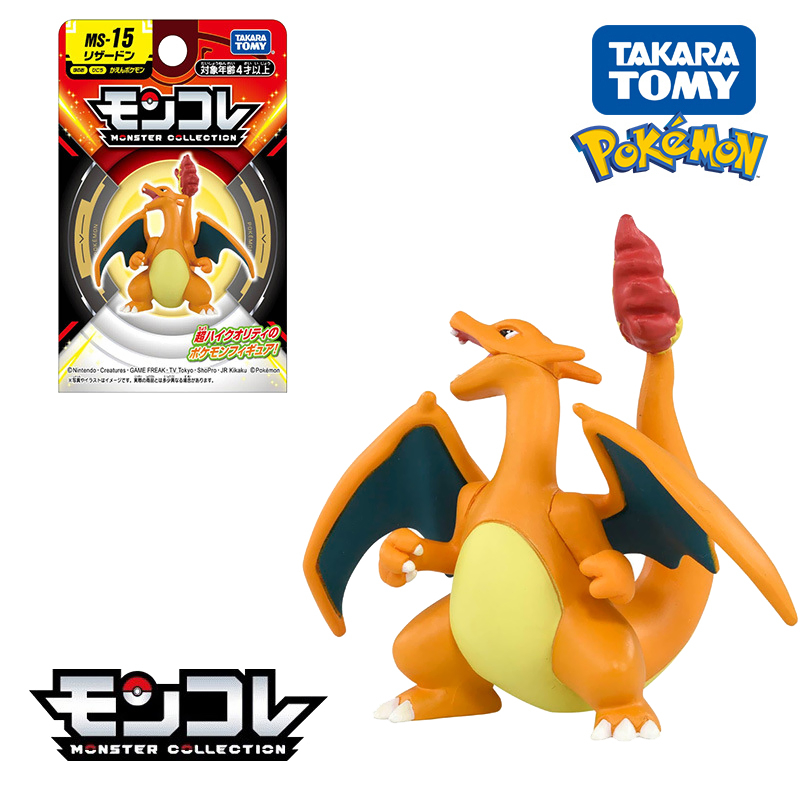 Original tomy pokemon pikachu  - Model Kit Umbreon avaliação e preço