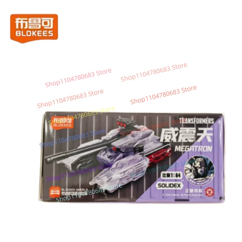 BLOKEES Blocos de Montar Homem - Model Kit Optimus Prime avaliação e preço