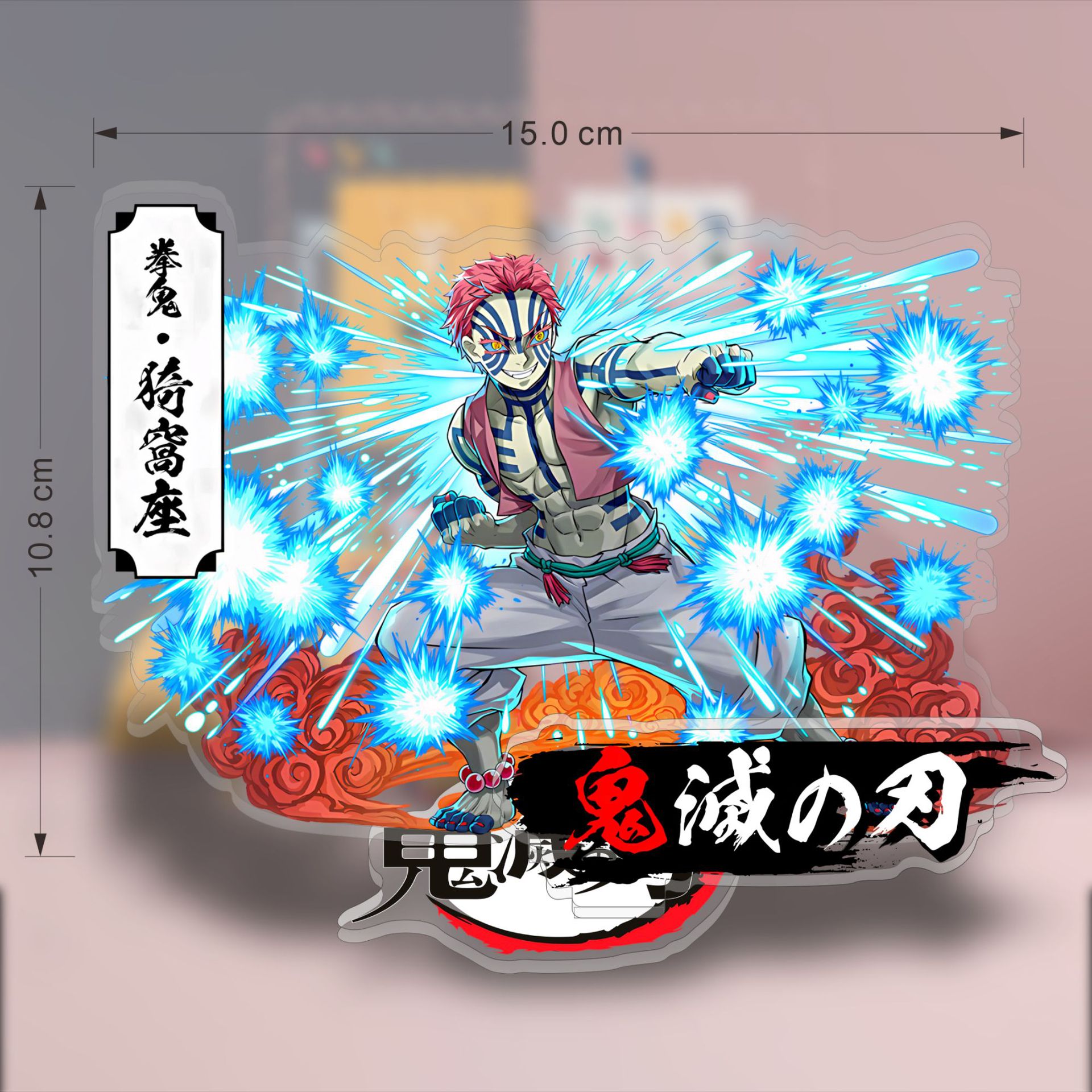 Anime demon slayer acrílico st - Model Kit Japan avaliação e preço