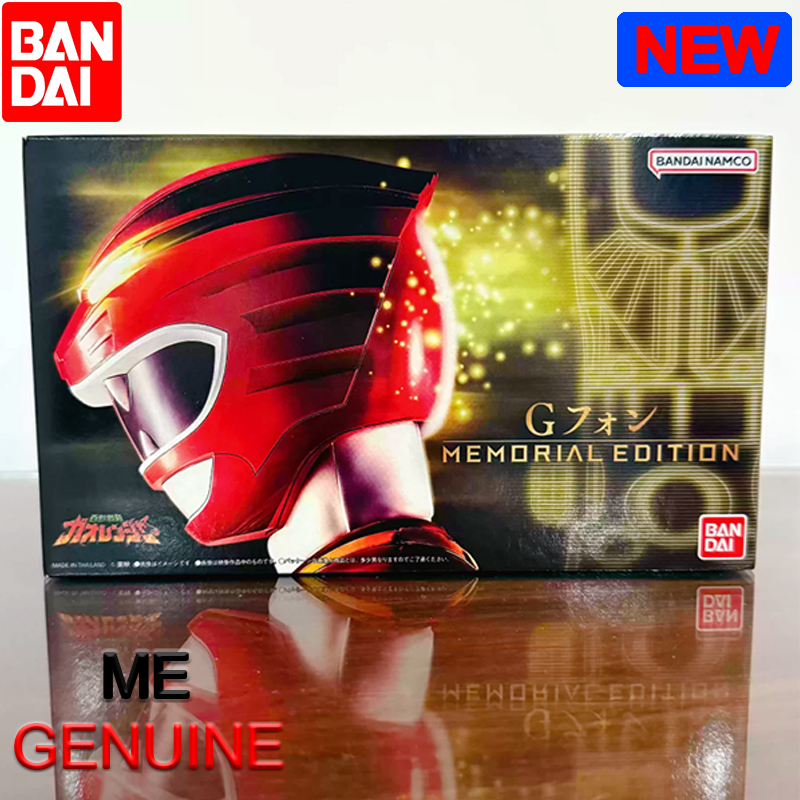 Bandai Premium ME G Phone Ediç - Model Kit Gurren Lagann avaliação e preço