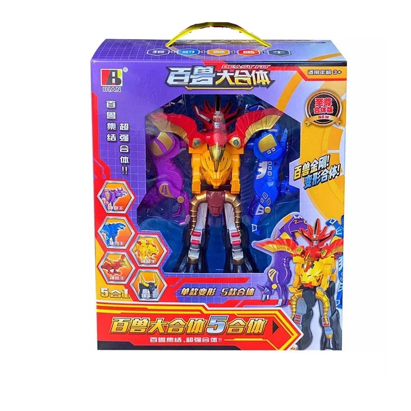 Super Sentai Rangers Hyakujuu  - Model Kit Gurren Lagann avaliação e preço