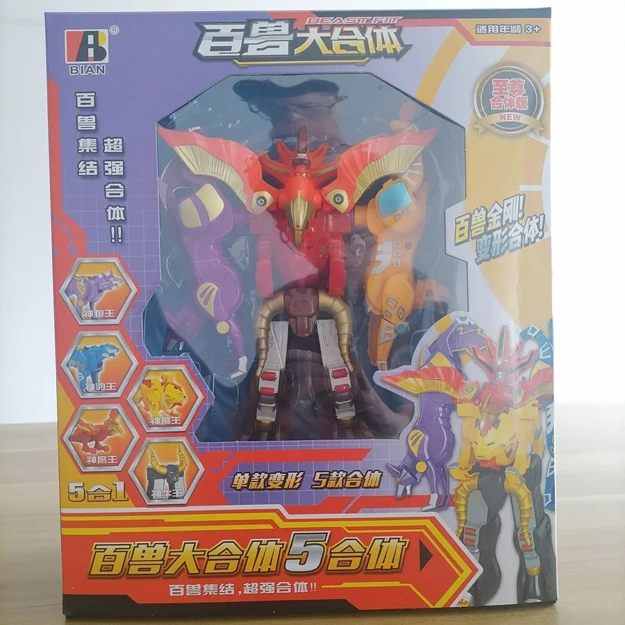Super Sentai Rangers Hyakujuu  - Model Kit Gurren Lagann avaliação e preço