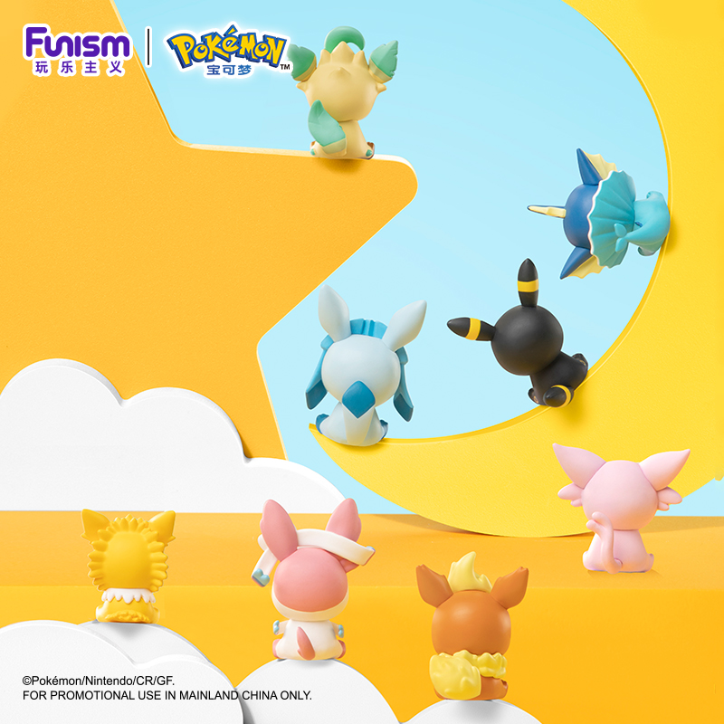 Pokemon anime caixa cega poke  - Model Kit Umbreon avaliação e preço