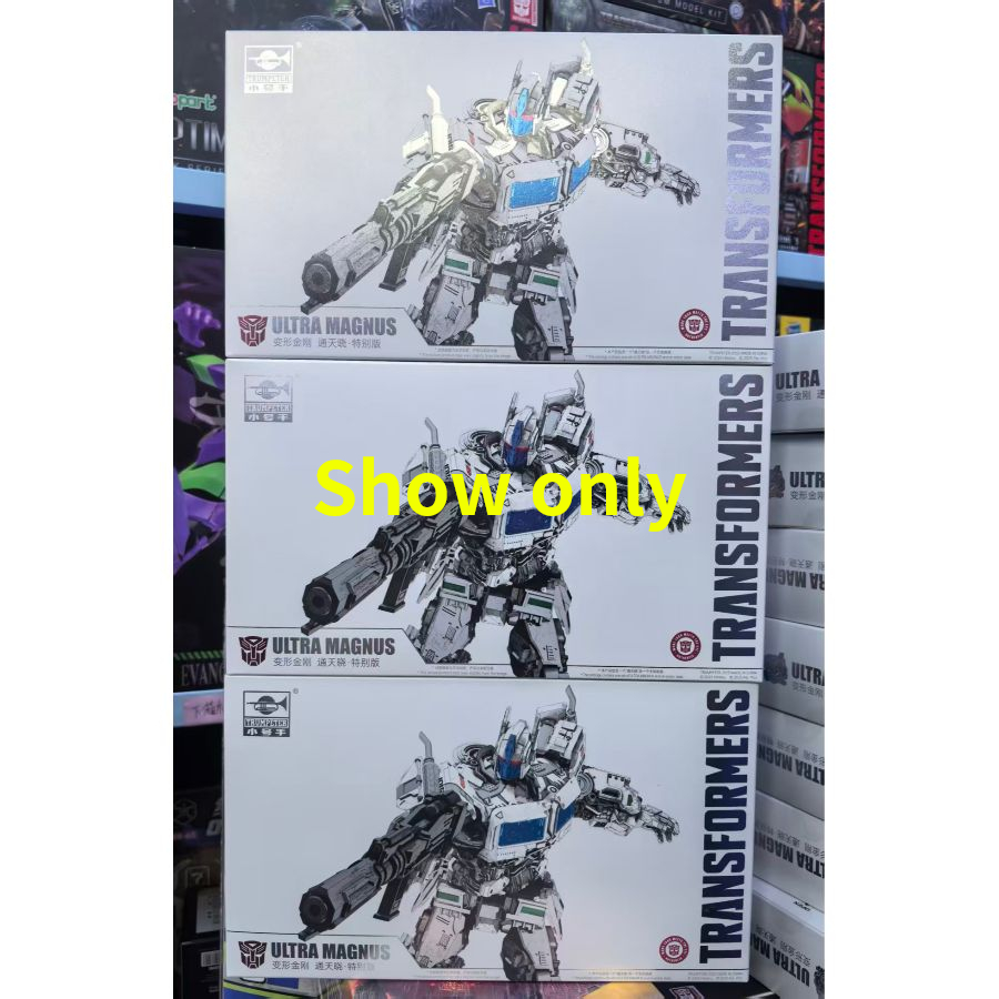 Trumpeter 08150 Transformers U - Model Kit Optimus Prime avaliação e preço