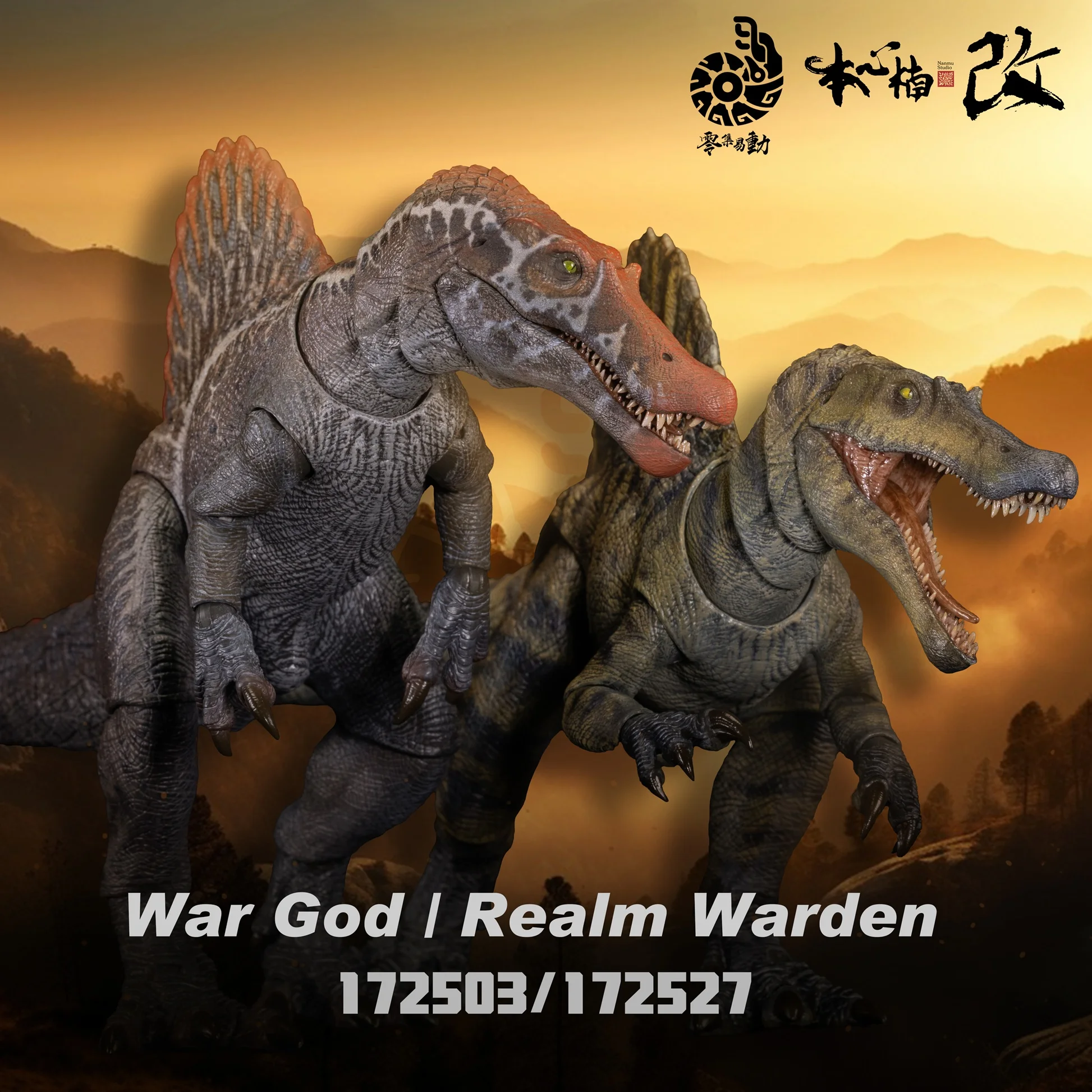 Em estoque Nanmu studio Suppla - Model Kit Dinosaur Bandai avaliação e preço