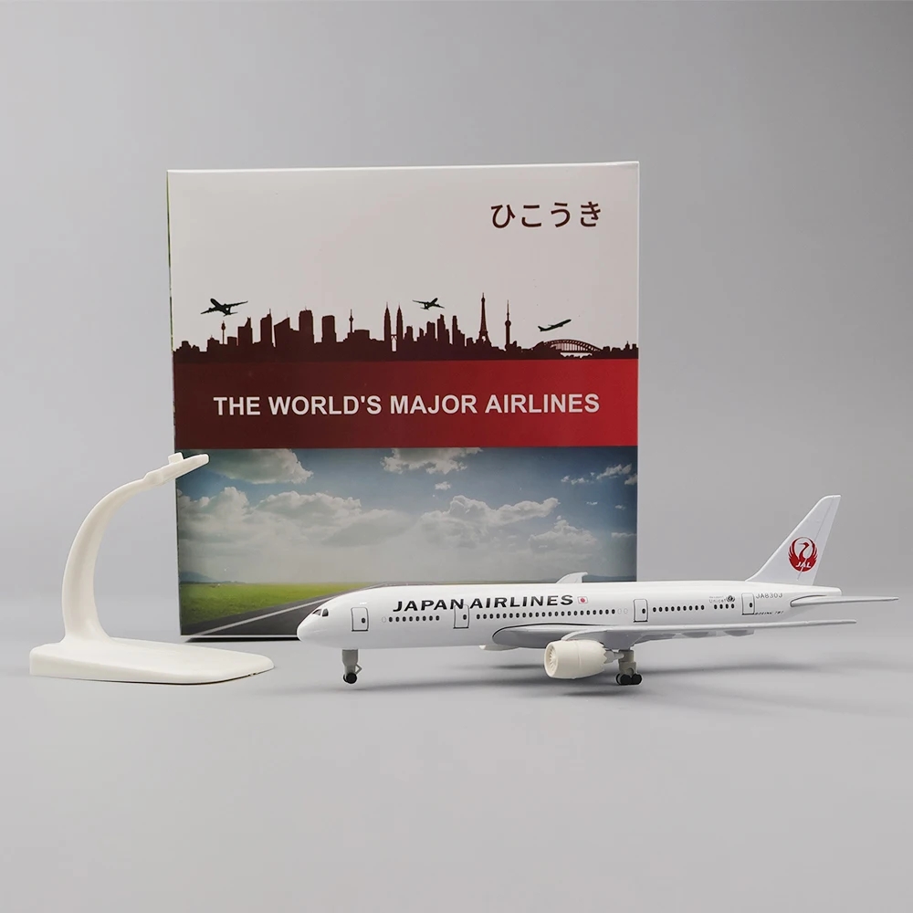 20cm avião modelo brinquedo li - Model Kit Japan avaliação e preço