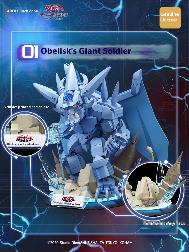 Área-x deuses egípcios obelisc - Model Kit Yugioh Ra avaliação e preço