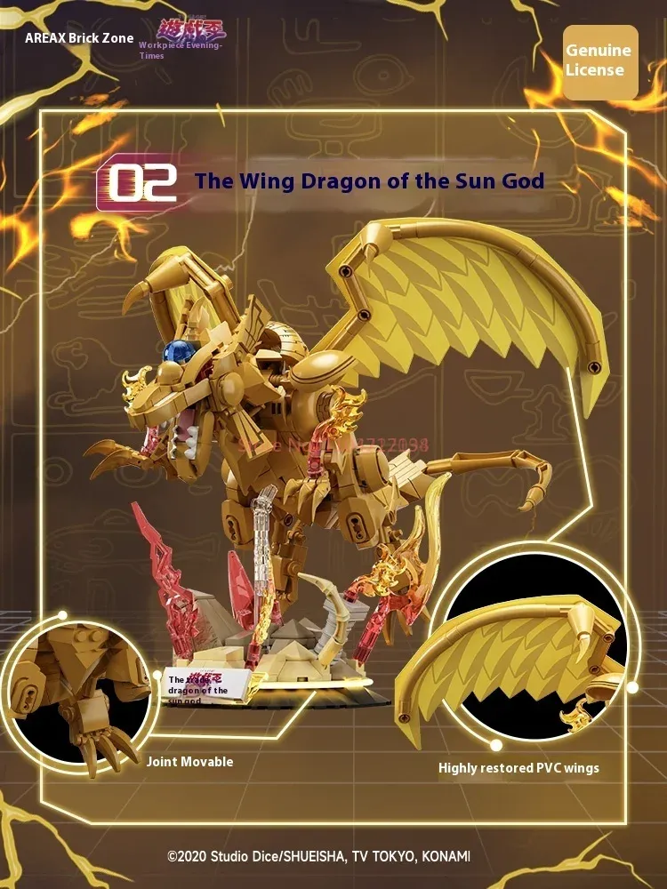 Área-x deuses egípcios obelisc - Model Kit Yugioh Ra avaliação e preço