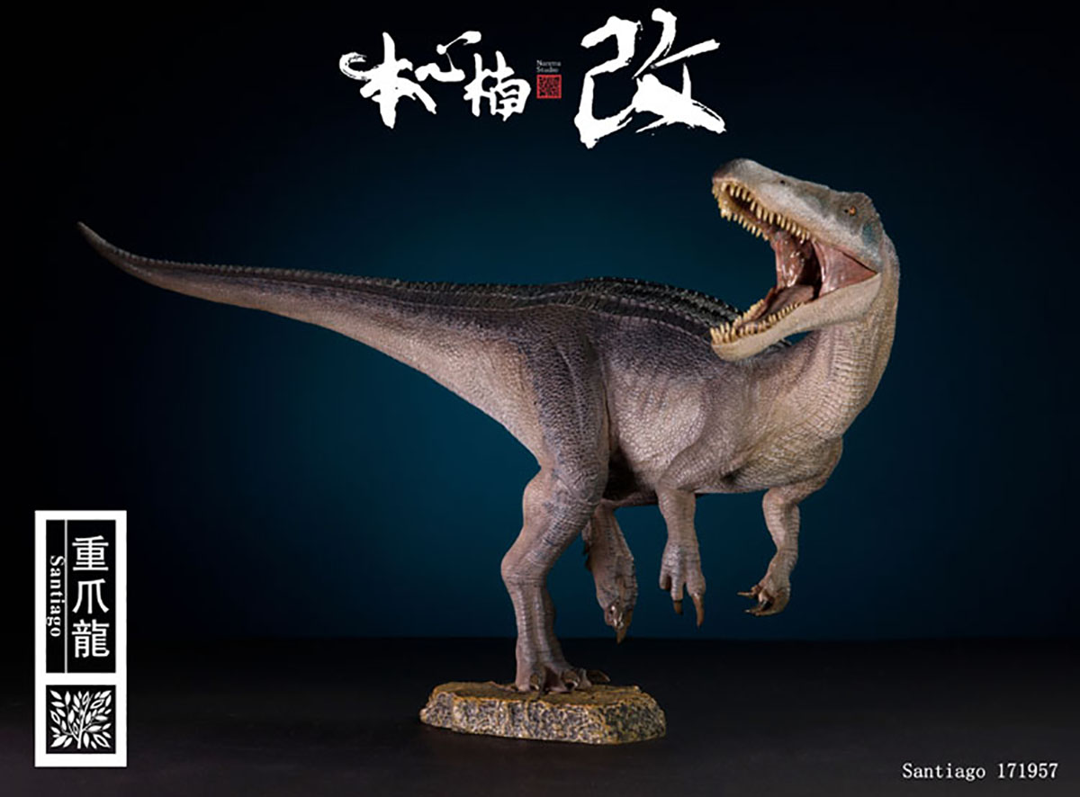 Oferta Imperdível: Boneco de D - Model Kit Dinosaur Bandai avaliação e preço