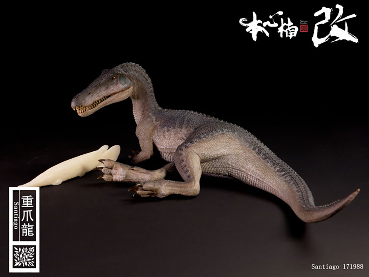 Oferta Imperdível: Boneco de D - Model Kit Dinosaur Bandai avaliação e preço