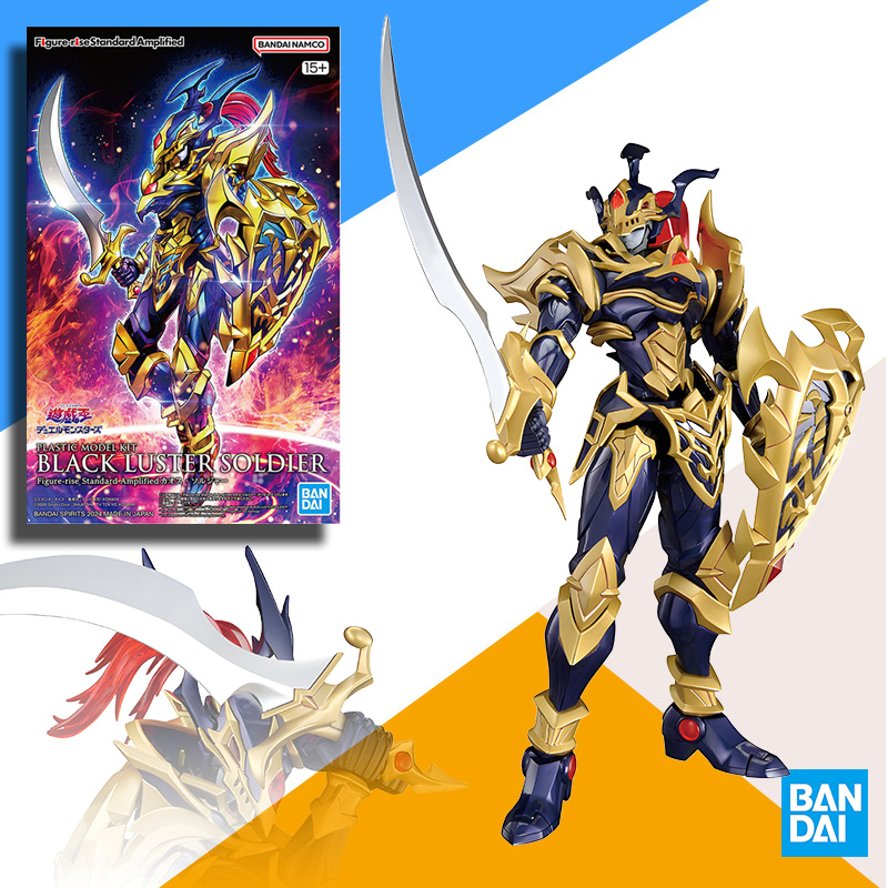BANDAI Original Model Kit FRSA - Model Kit Yugioh Ra avaliação e preço