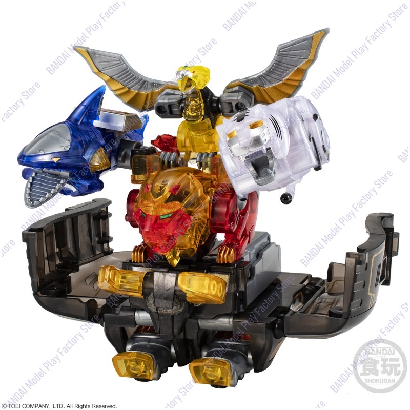 Bandai Original Shokugan SMP H - Model Kit Gurren Lagann avaliação e preço