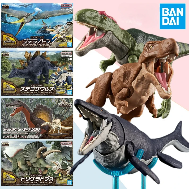 Bandai plannosaurus dinossauro - Model Kit Dinosaur Bandai avaliação e preço