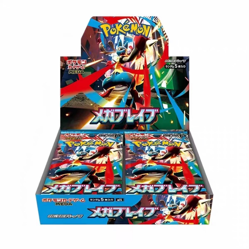 Cartas de Jogo Colecionáveis P - Model Kit Japan avaliação e preço