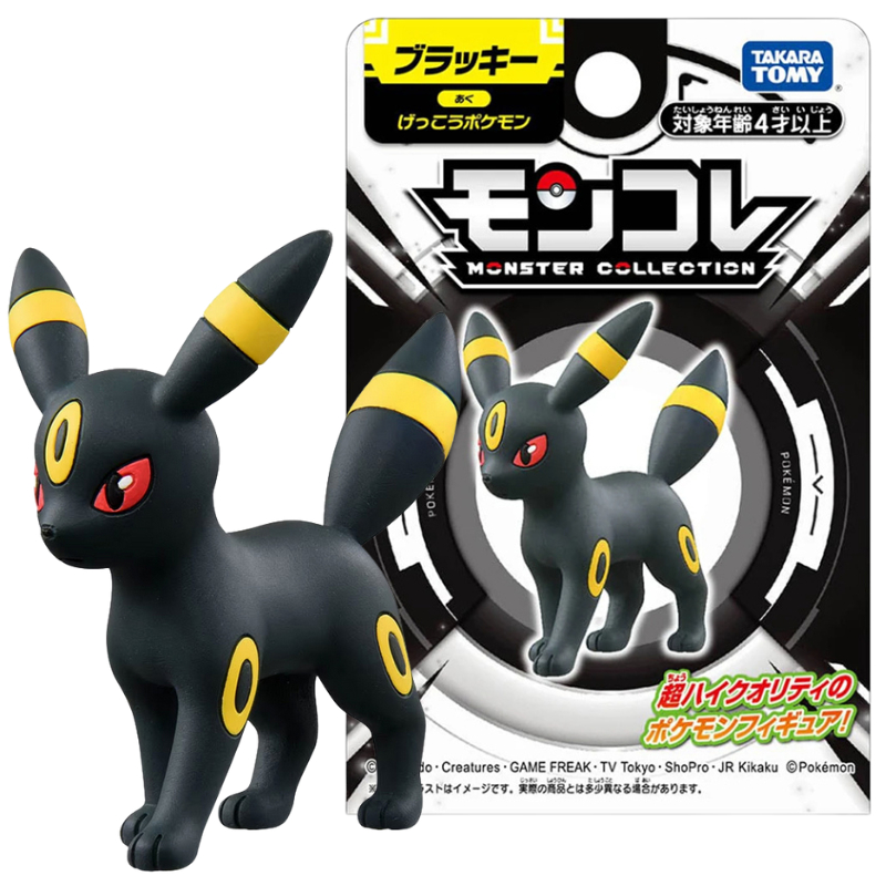 Original takara tomy pokemon u - Model Kit Umbreon avaliação e preço