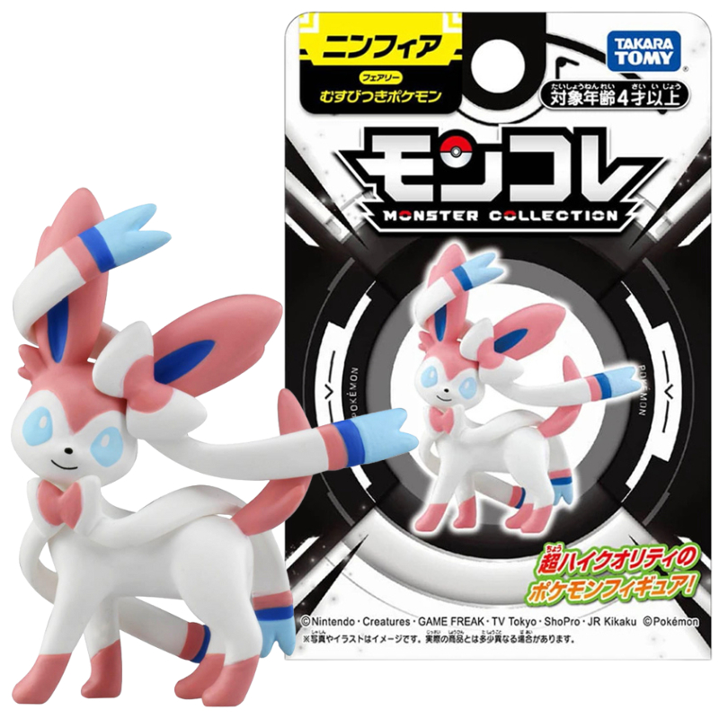 Original takara tomy pokemon u - Model Kit Umbreon avaliação e preço