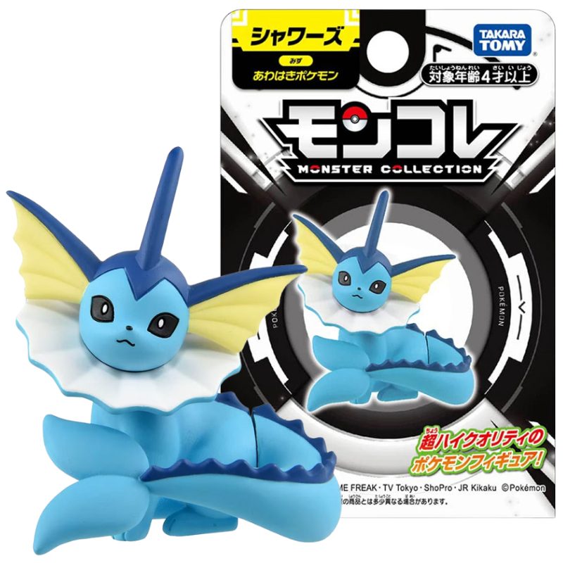 Original takara tomy pokemon u - Model Kit Umbreon avaliação e preço