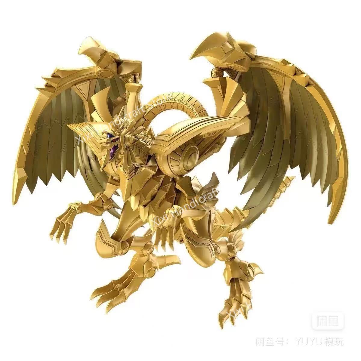 Bandai 100% Original Yu-Gi-Oh! - Model Kit Yugioh Ra avaliação e preço