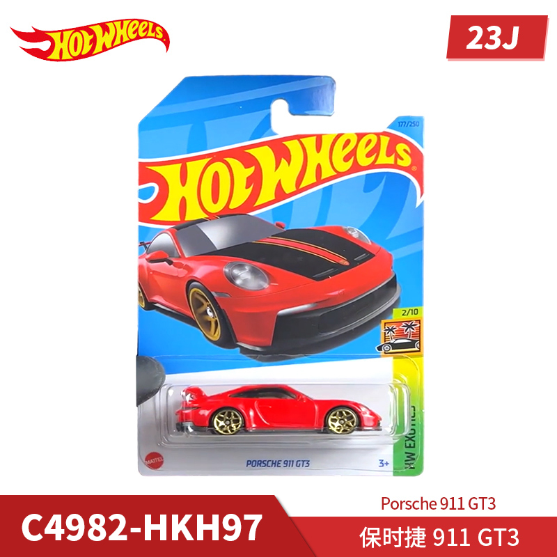 2023 Case L Original Hot Wheel - Model Kit Volkswagen avaliação e preço