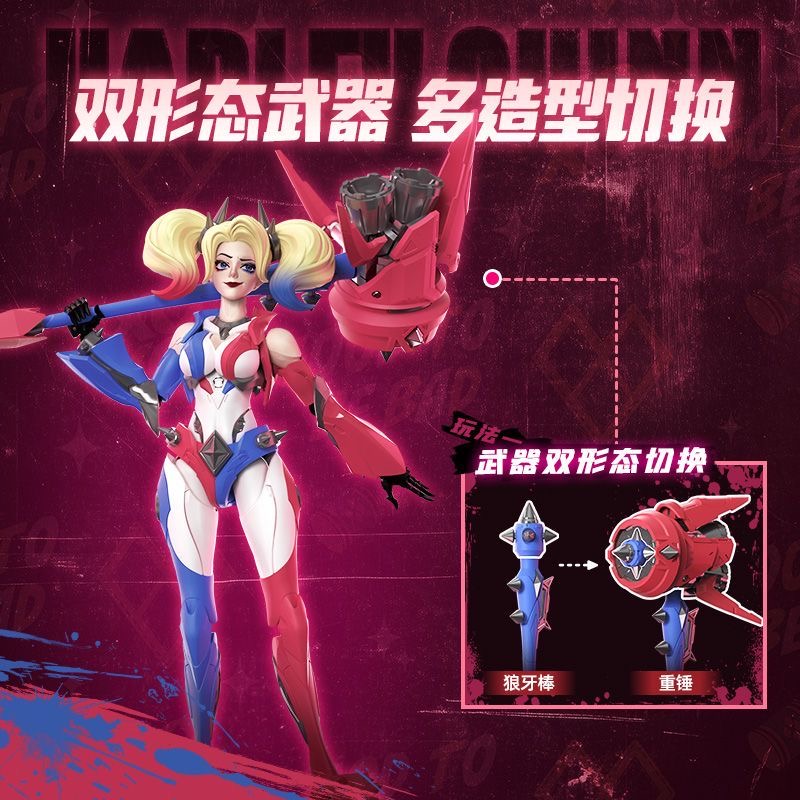 Novo em Estoque: Boneco de Açã - Model Kit Optimus Prime avaliação e preço