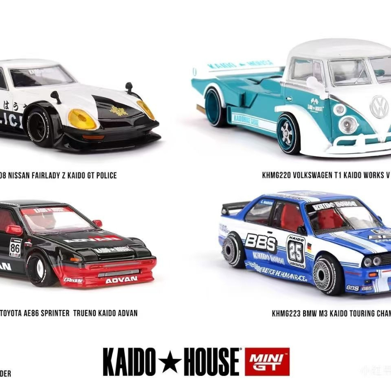 MINIGT-KAIDO HOUSE 1:64 Toyota - Model Kit Volkswagen avaliação e preço