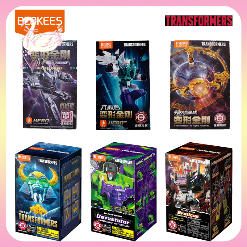 Kits de Modelos Transformers B - Model Kit Blokees avaliação e preço
