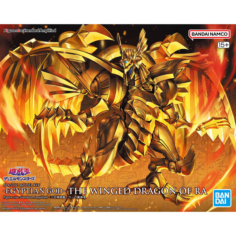 Figura genuína original Bandai - Model Kit Yugioh Ra avaliação e preço