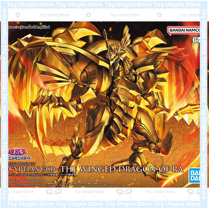 Figura Original Genuína Bandai - Model Kit Yugioh Ra avaliação e preço