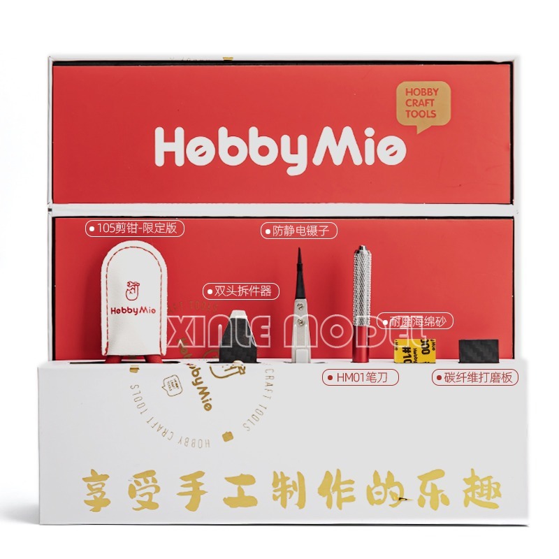 HOBBY MIO conjunto de ferramen - Model Kit Tool Set avaliação e preço