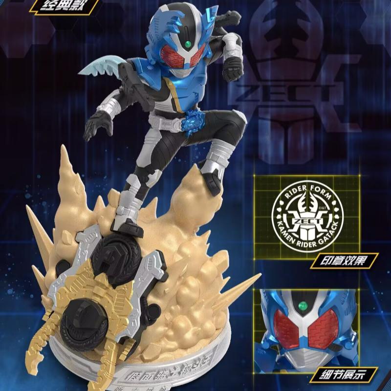 Caixa Surpresa Original Kayou  - Model Kit Japan avaliação e preço
