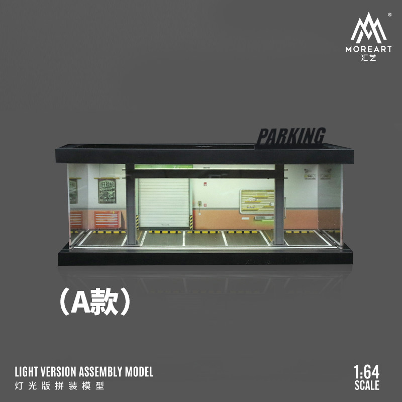 Kit de Modelo de Garagem com L - Model Kit Toy avaliação e preço